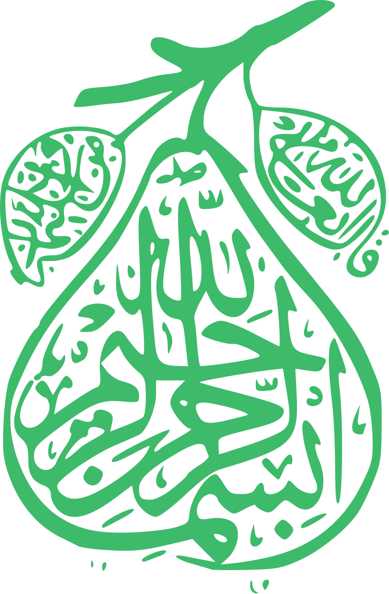 Images/800px-Besm_01_vert_.png